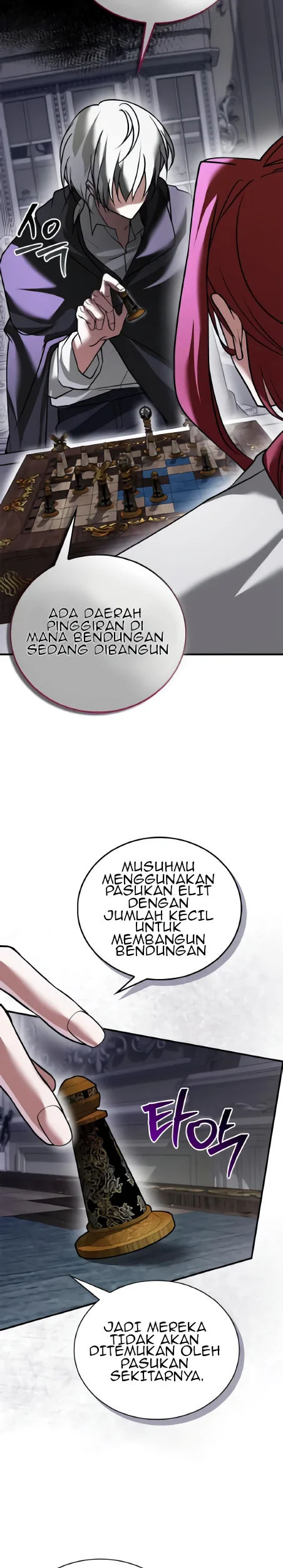 I’m Not That Kind of Talent Chapter 105 Fix Gambar 11